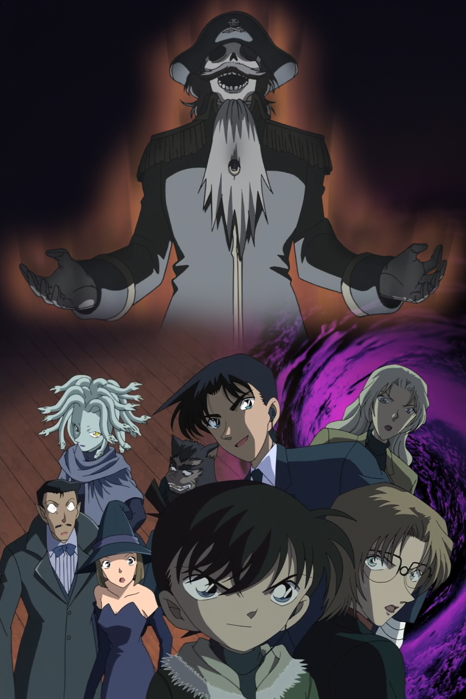Especial 345