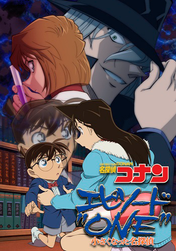 Episode One