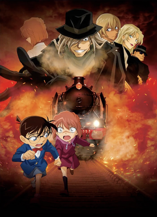 historiaHaibara